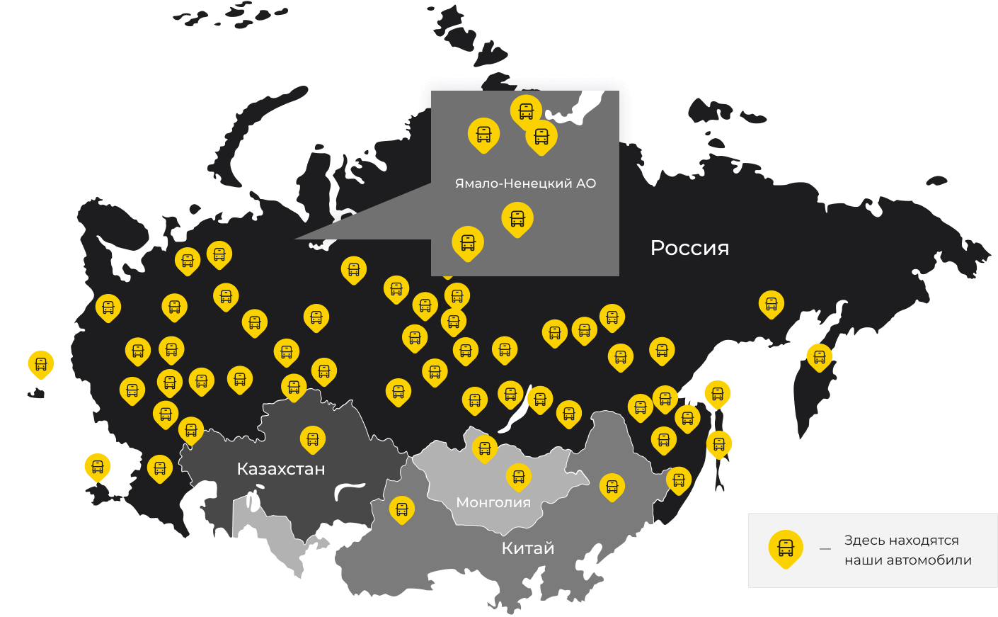 Международные грузоперевозки из Знамени Октября, доставка товаров заграницу от 1 тонны от 1000 кг