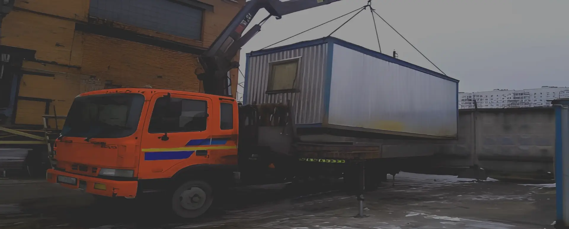 Получить уникальное предложение по перевозке негабаритного вагончика грузовым транспортом по России из Знамени Октября с гарантией безопасности